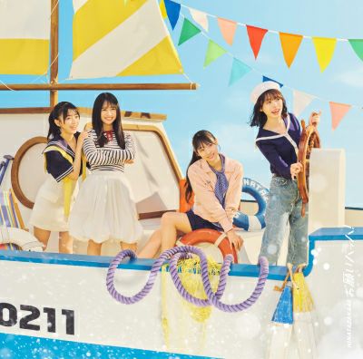 ≪先着購入特典：B3ミニポスター≫日向坂46「君しか勝たん」（CD+BD