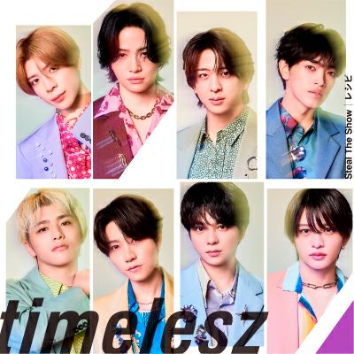 予約】2025.11.12発売timelesz NEW SINGLE『レシピ / Steal The Show