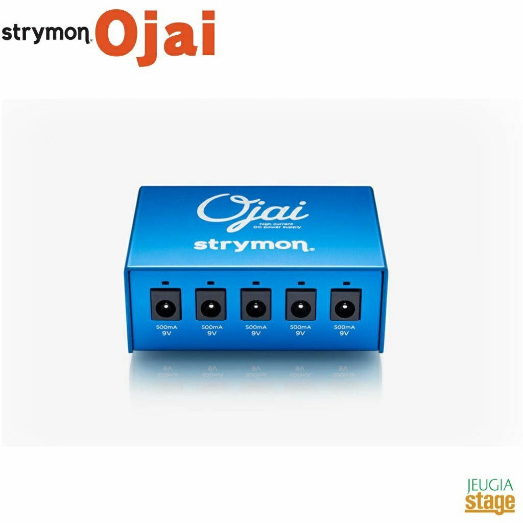 この商品はお取り寄せ品になります】STRYMON blueSky V2 (Bluesky