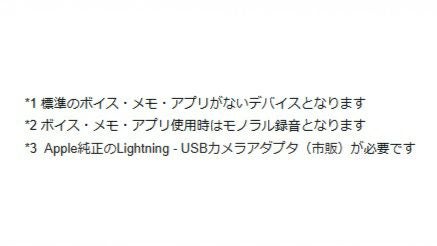 KORG DIGITAL PIANO RECORDING TO YOUR PHONE - PianoRec