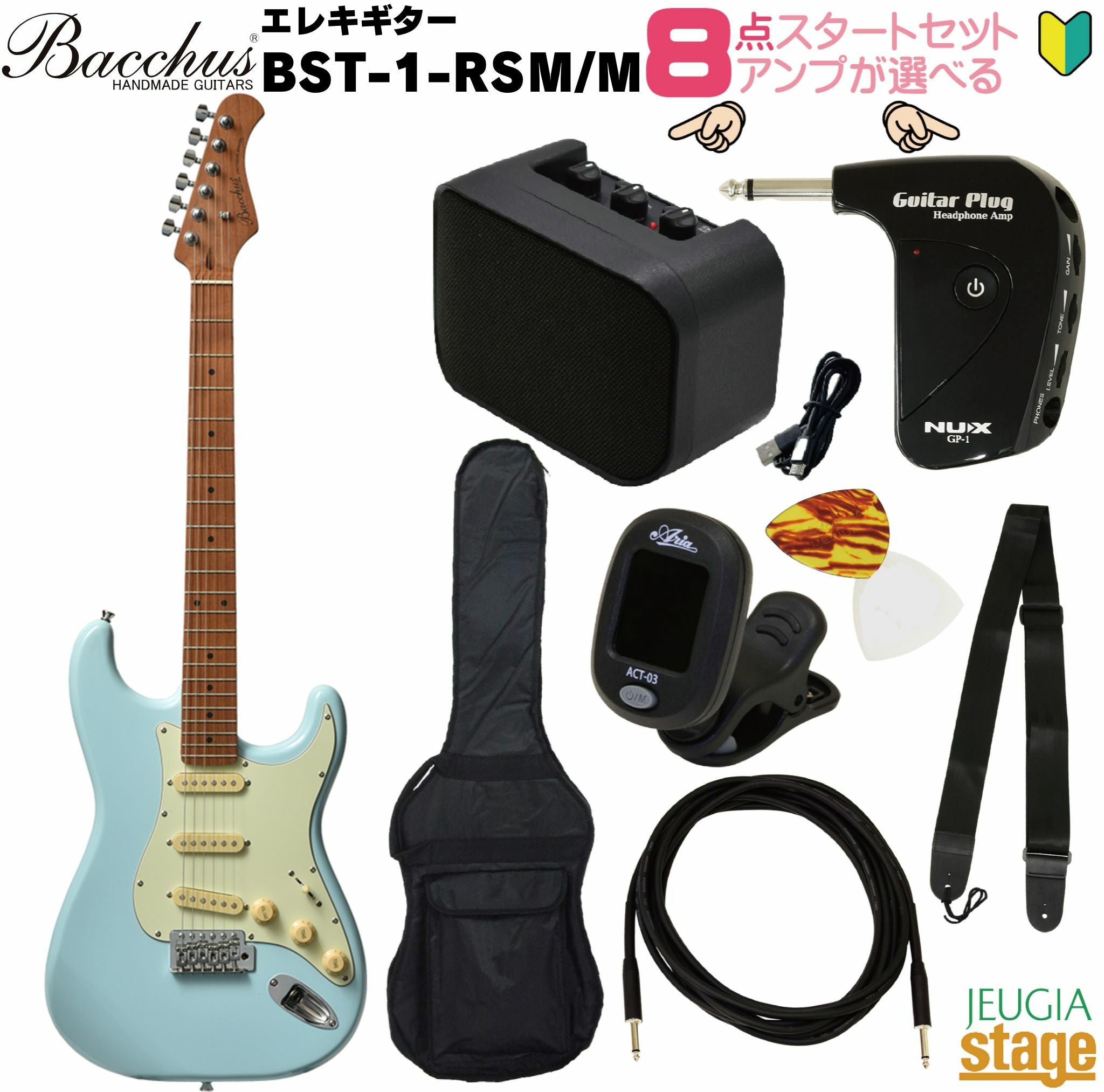 Bacchus BJB-1-RSM/M PTL-SOB Pastel Sonic Blueバッカス エレキベース