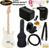 【アンプ8点セット付き】Squier Affinity Series® Stratocaster®, Maple Fingerboard, White Pickguard, Olympic White