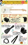 【アンプ8点セット付き】Squier Affinity Series® Stratocaster®, Maple Fingerboard, White Pickguard, Olympic White