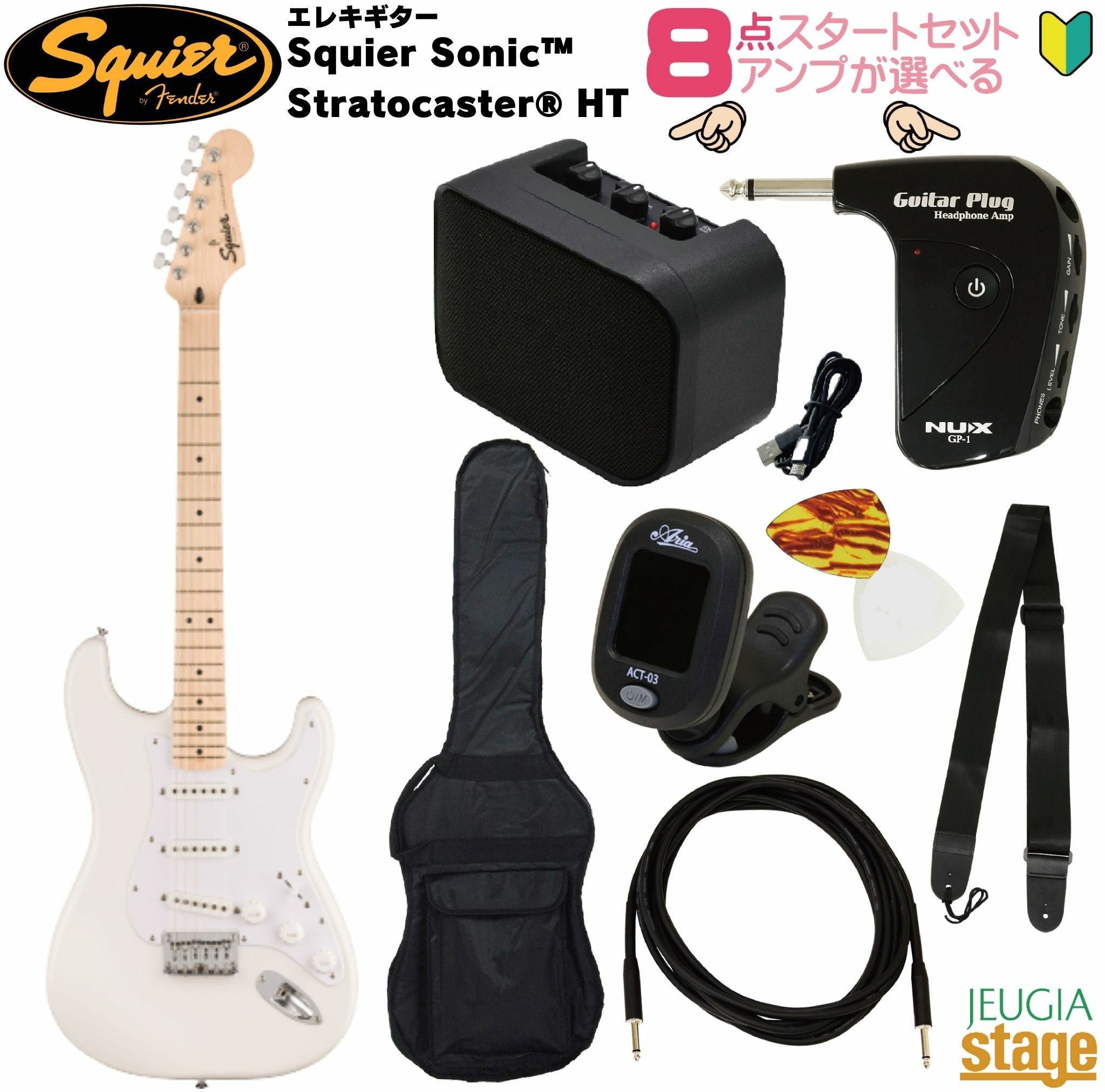 【美品】Fender HOT ROD DELUXE アンプ Fender Limited-Edition Hot Rod Deluxe IV 40W 1x12 Tube Combo Amp