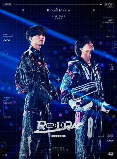 King & Prince『King & Prince LIVE TOUR 24-25 ～Re:ERA～ in DOME