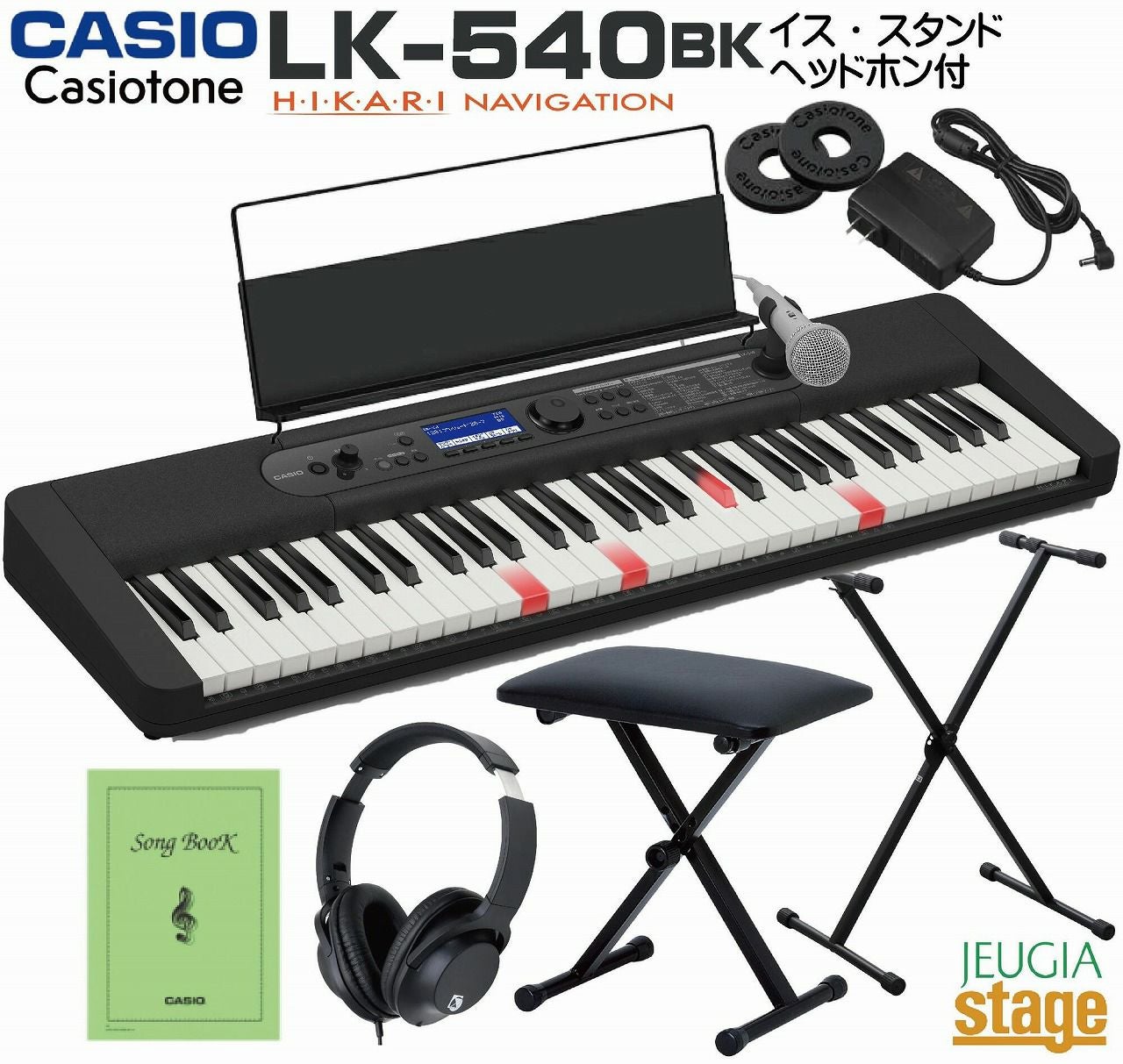 新製品】CASIO LK-540BK Casiotone【イス(黒)・スタンド(黒