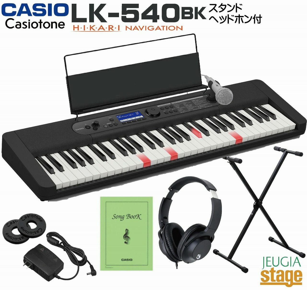 新製品】CASIO LK-540BK Casiotone【スタンド(黒)・ヘッドホン(黒) 付