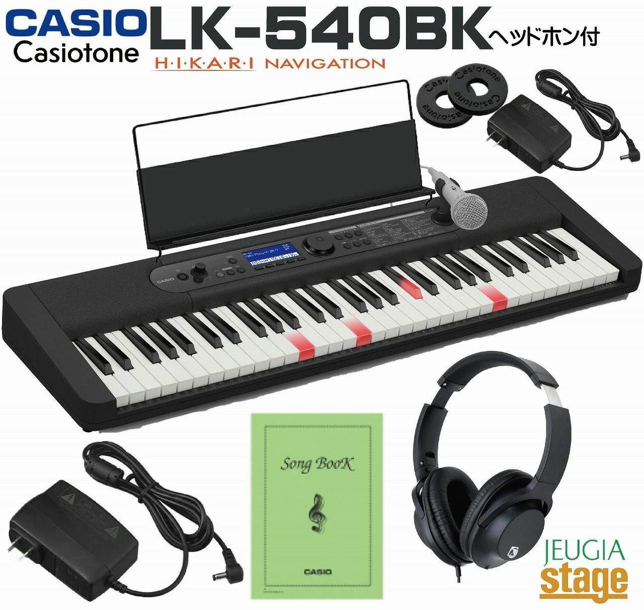 新製品】CASIO LK-540WE Casiotone【イス(白)・スタンド(白