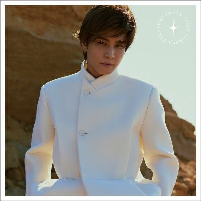 ☆*）様 岩田剛典　SPACE COW BOY 4形態セット 予約】2025.12.3発売岩田剛典『SPACE COWBOY』全4形態セットTRAVEL盤+