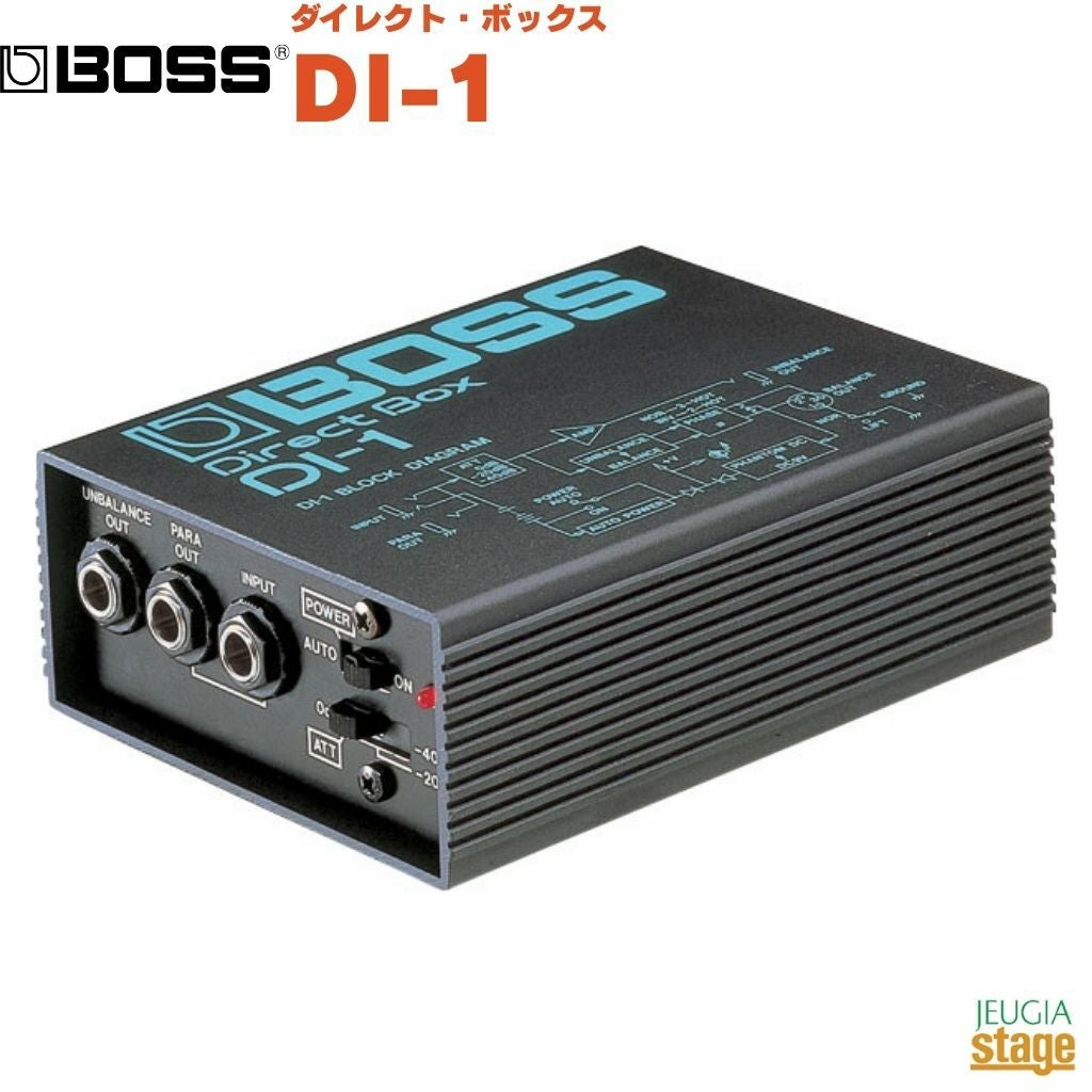 BOSS Equalizer GE-7イコライザー※お取り寄せ対応品となります。在庫