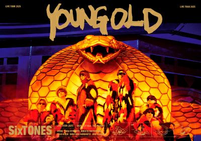 SixTONES/YOUNG OLD〈初回盤・2枚組〉 YOUNG OLD (2Blu-ray) : SixTONES | HMV&BOOKS online - SEXJ-25/6