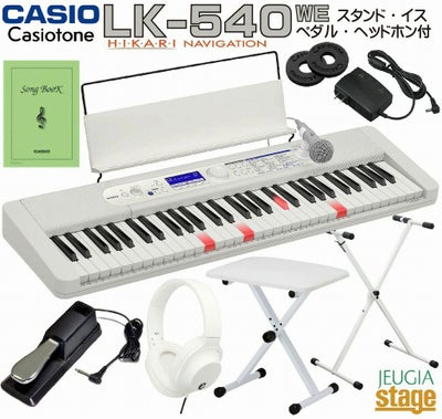 ONETONE OTK-61S WE SET ワントーン キーボード 61鍵盤 スタンド 