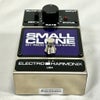 electro-harmonix Small Clone下から