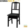YAMAHA No.5（PI5）