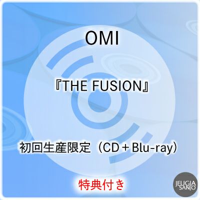 予約】2026.1.28発売ØMI ミニアルバム『THE FUSION』初回生産限定