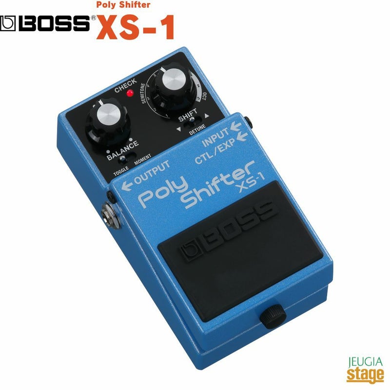 BOSS Poly Shifter XS-1