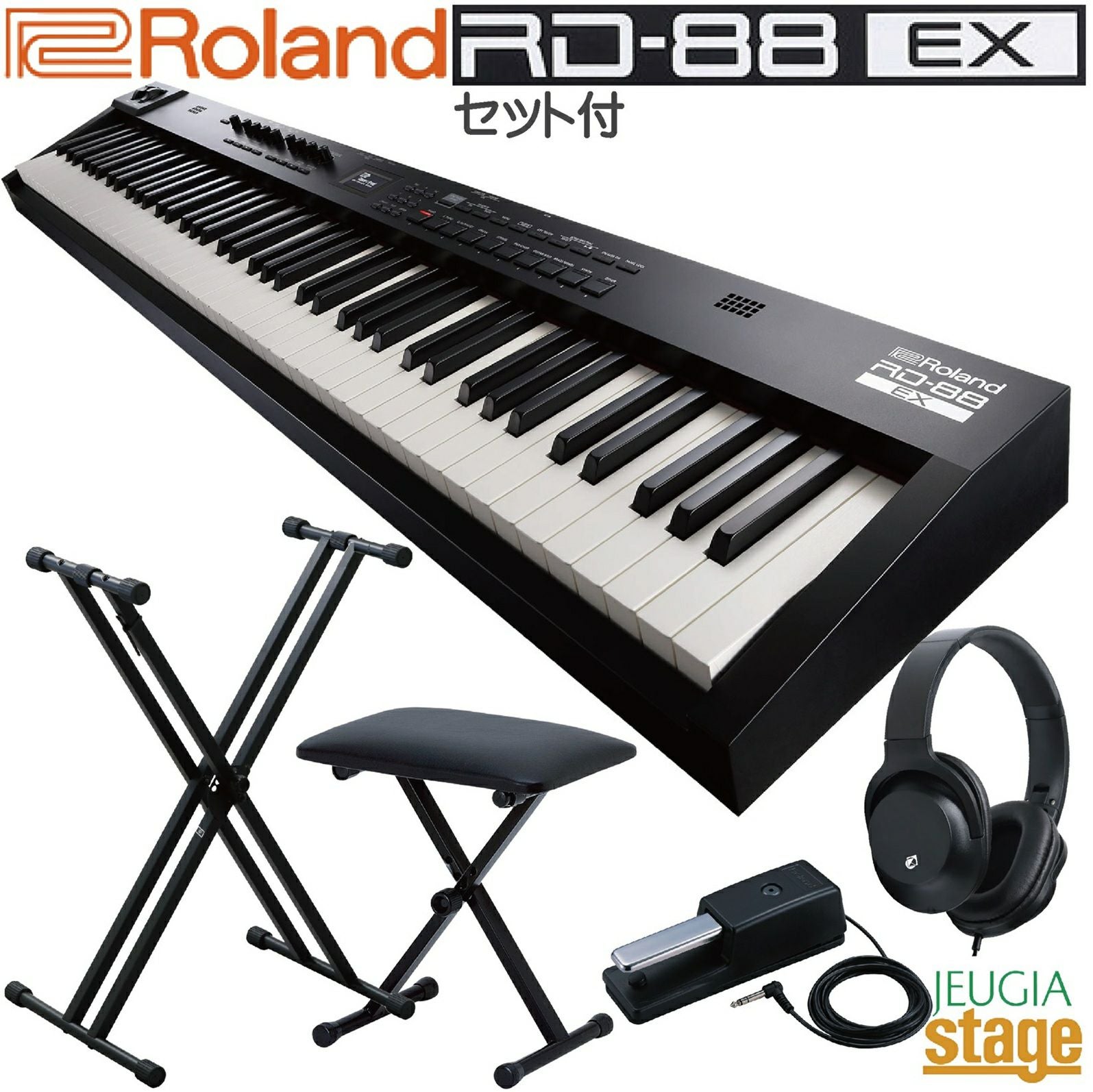 新製品】Roland RD-88EX Stage Piano【スタンド・イス・ヘッドホン