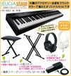 Roland RD-88EX Stage Piano【スタンド・イス・ヘッドホン・高級お手入れクロス 付】 内容