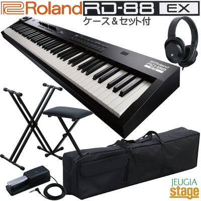 新製品】Roland RD-88EX Stage Piano【ケース・スタンド・イス 