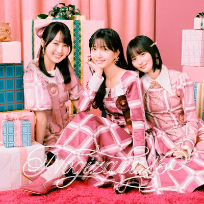 予約】2026.1.14発売乃木坂 46 5th Album『My respect』完全生産限定盤