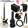 【アンプ8点セット付き】YAMAHA PAC-311H VW SET