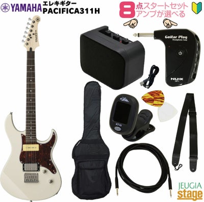 アンプ8点セット付き】Bacchus IMP24 FMH-RSM/M N-BL-B SETバッカス 