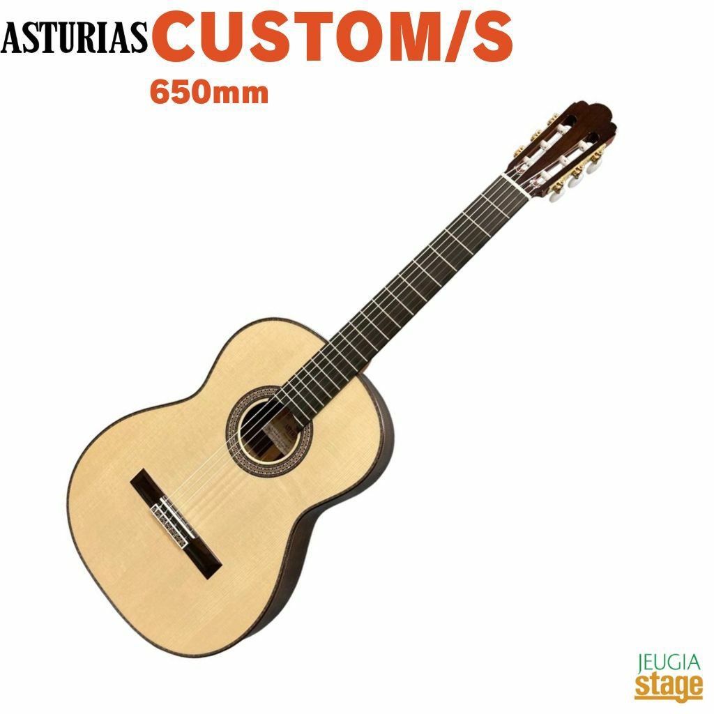 ASTURIAS CUSTOM/S 650mm