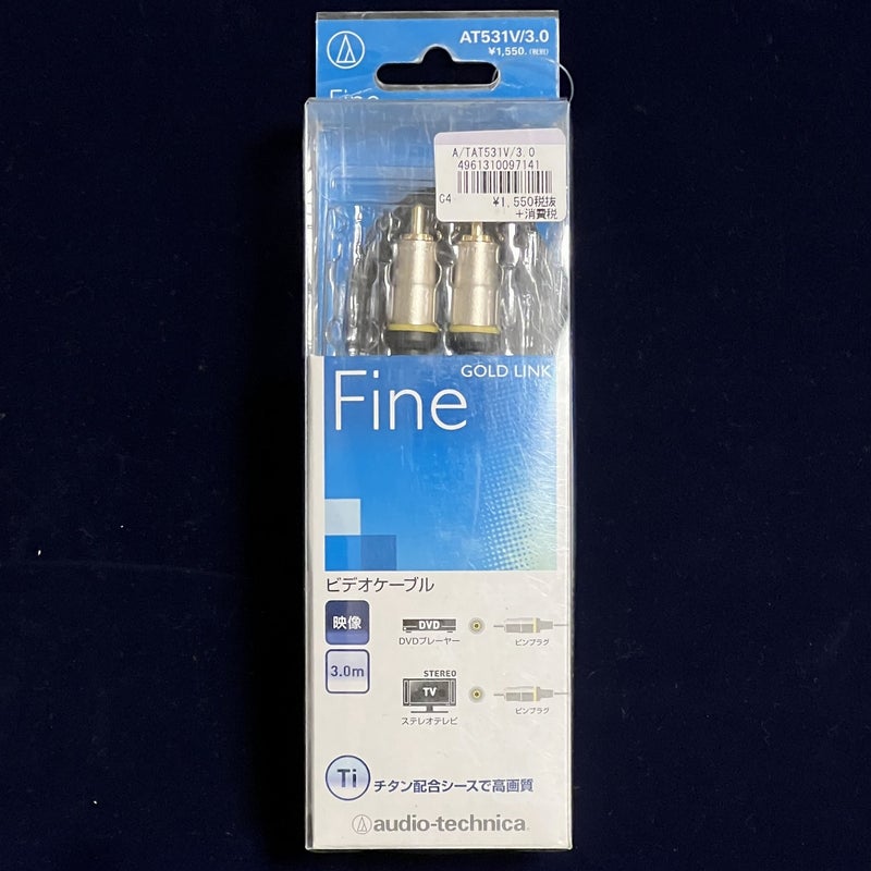 audio-technica AT531V/3.0【在庫限り！】