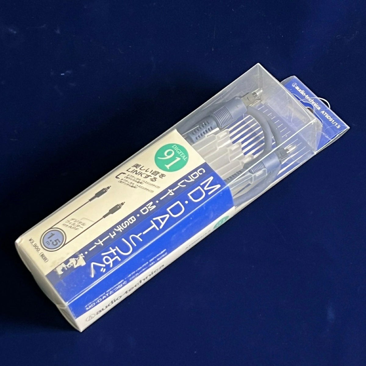 audio-technica AT5D91/1.5【在庫限り！】