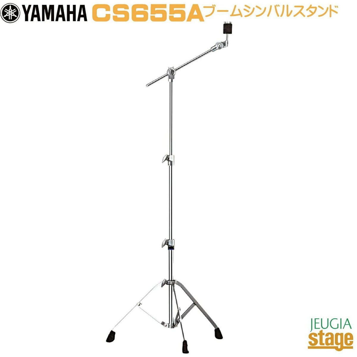 YAMAHA CS655A