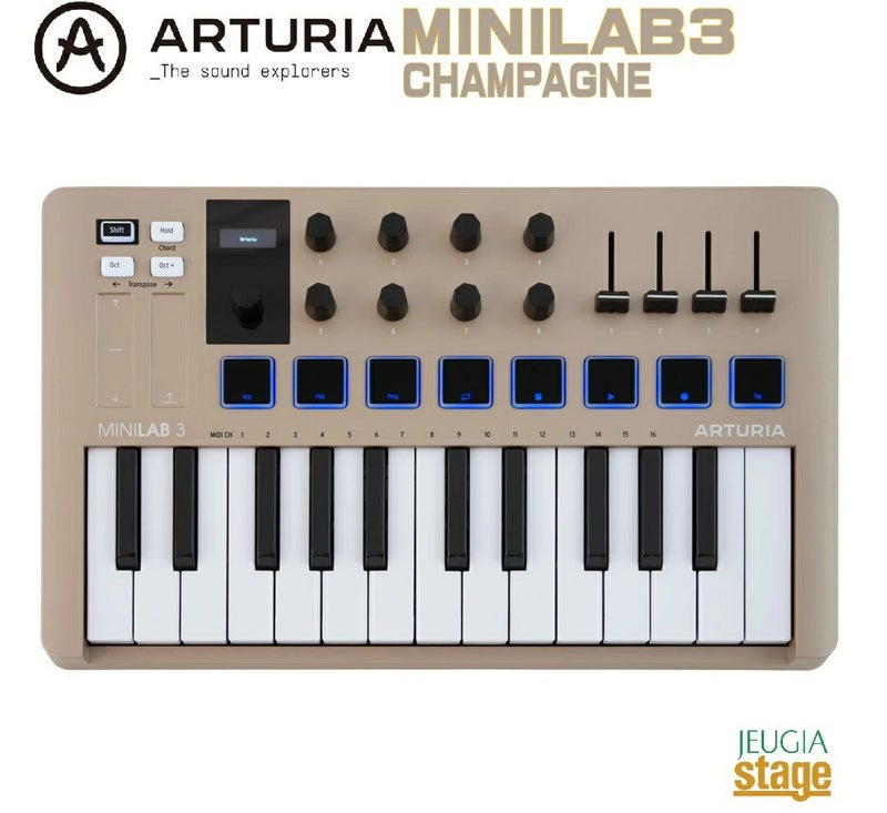 ARTURIA MINILAB3 CHAMPAGNE