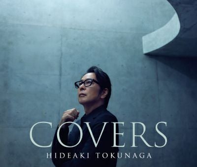 予約】2026.1.21発売徳永英明『COVERS』初回限定盤Bタイプ（CD3枚組