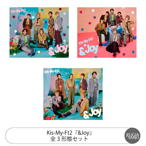 嵐『This is 嵐 LIVE 2020.12.31』初回限定盤 DVD[三条本店] | JEUGIA