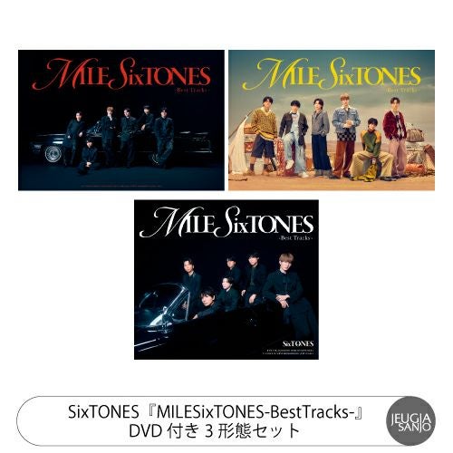 予約】2026.1.14発売乃木坂 46 5th Album『My respect』完全生産限定盤