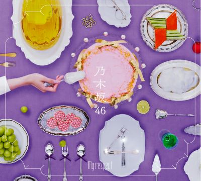 予約】2026.1.14発売乃木坂 46 5th Album『My respect』初回生産限定盤