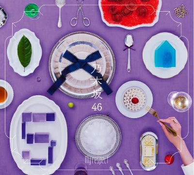 予約】2026.1.14発売乃木坂 46 『My respect』 全5形態セット完全生産