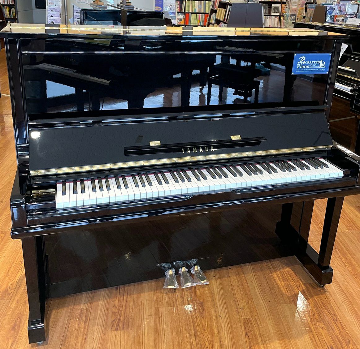 YAMAHAアップライトピアノb121お電話でもお気軽にお問い合わせください