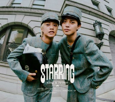 予約】2025.12.24発売King & Prince 『STARRING』初回限定盤A（CD+DVD