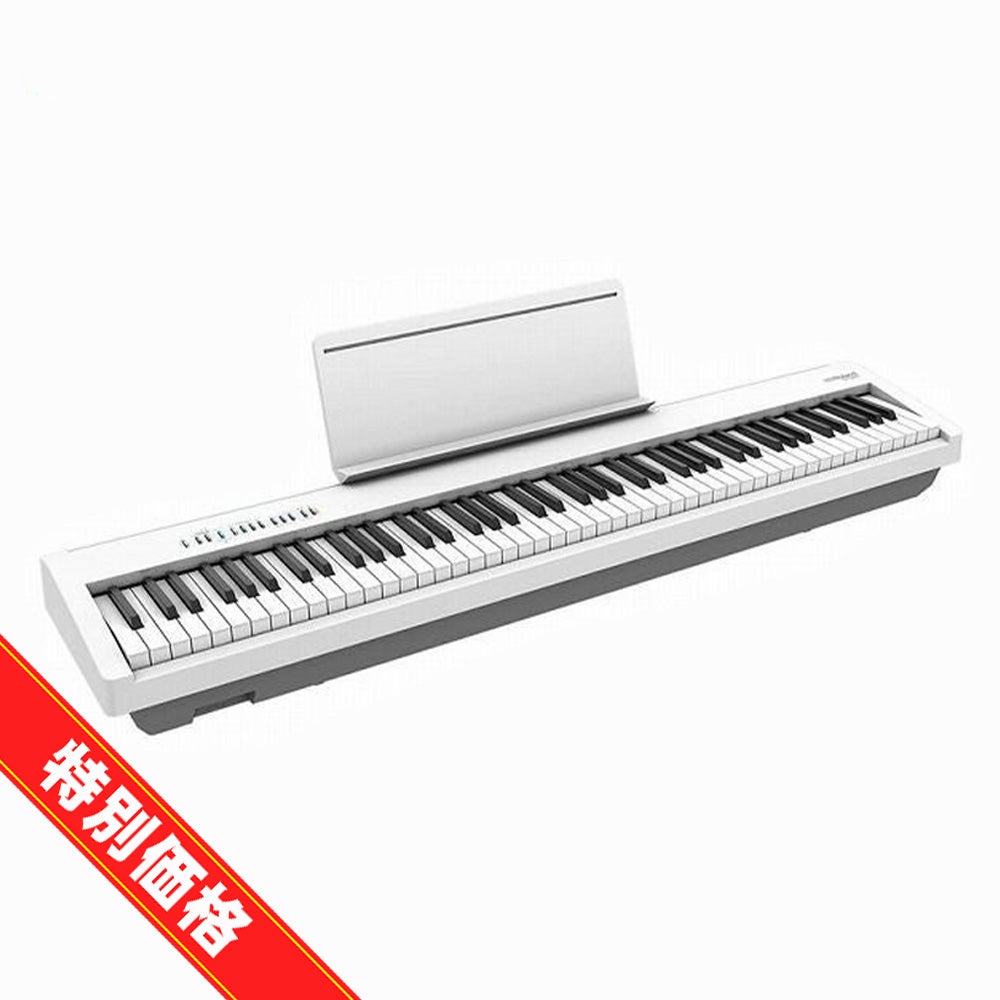 Roland FP-30X BK Digital Piano SET【専用スタンド】【専用3本ペダル