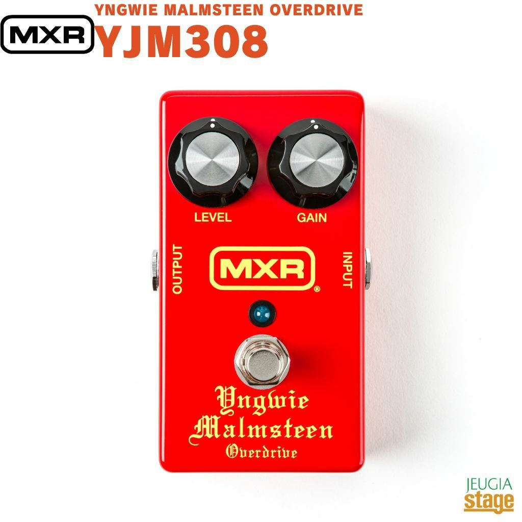MXR | JEUGIA