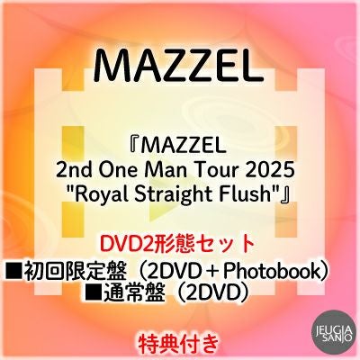予約】2025.12.24発売MAZZEL『MAZZEL 2nd One Man Tour 2025 
