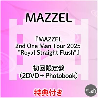 予約】2025.12.24発売MAZZEL『MAZZEL 2nd One Man Tour 2025 