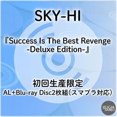 予約】2026.9.9発売絢香 BESTアルバム『20 Lights - The Collection