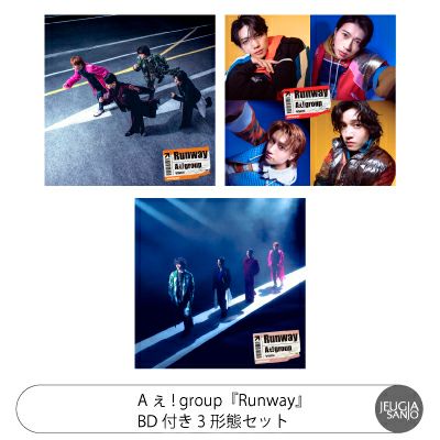timelesz FAM 3形態 3形態同時購入Blu-rayセット》 FAM 【初回限定盤A+初回限定盤B+通常盤