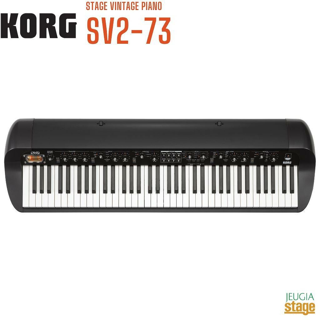 新製品】KORG KRONOS3-73 MUSIC WORKSTATIONコルグ クロノス3