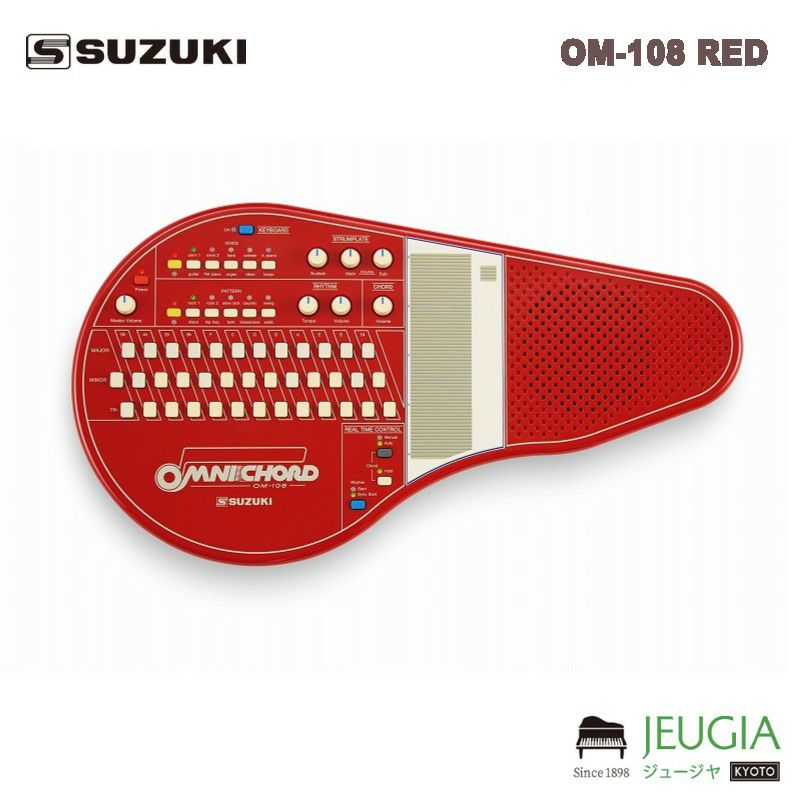 スペイン・イドラウ社製】HIDRAU BM-44H 座面黒 ピアノ椅子 【無段階