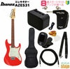 【アンプ8点セット付き】IbanezAZES31VMSET