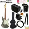 【アンプ8点セット付き】IbanezAZES40TUNSET