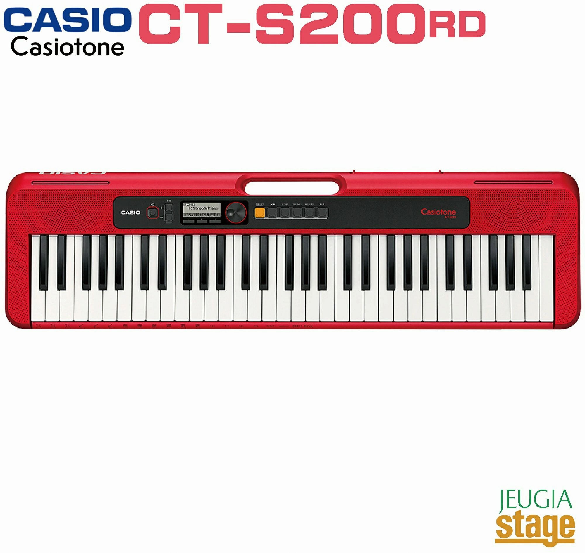 CASIO Casiotone CT-S200WE WHITEカシオ ベーシックキーボード 61鍵