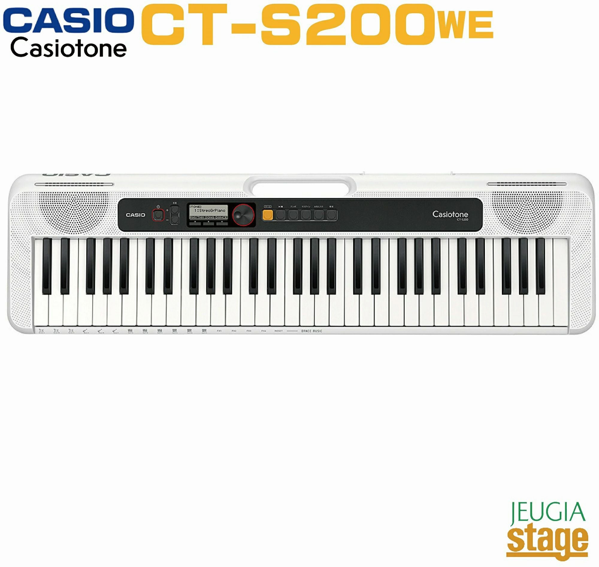 CASIO CT-S200WE（ホワイト） Teclado Casio CT-S 200 WE Casiotone | Musitech Instrumentos